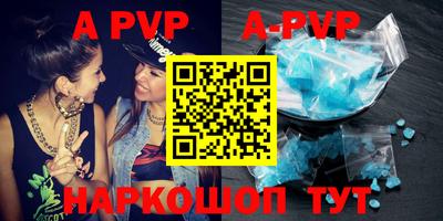 амф Кимры