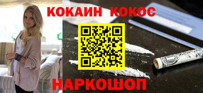 прущие грибы Кингисепп