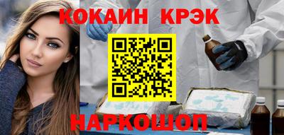 прущие грибы Кингисепп