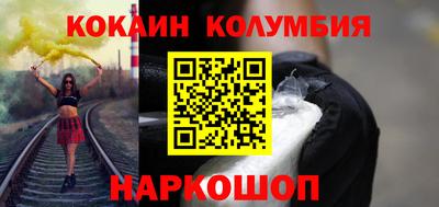 амф Кимры