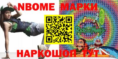 амф Кимры