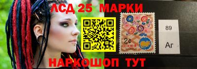прущие грибы Кингисепп
