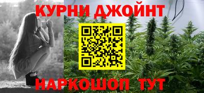 амф Кимры