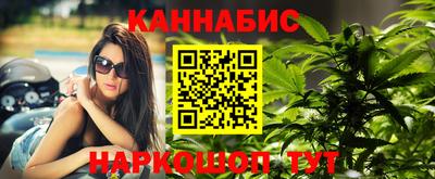 амф Кимры