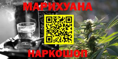 прущие грибы Кингисепп