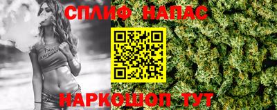 амф Кимры
