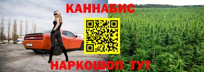 амф Кимры