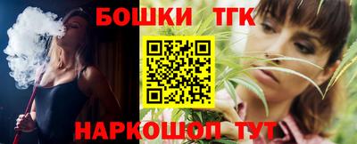 амф Кимры