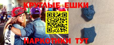 амф Кимры