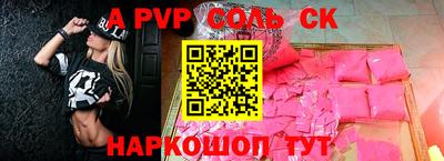 амф Кимры