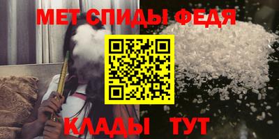 амф Кимры