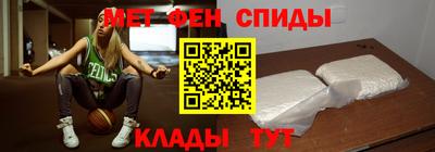 амф Кимры
