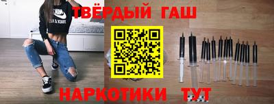 прущие грибы Кингисепп