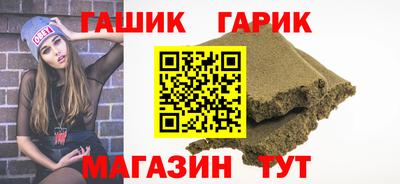 амф Кимры
