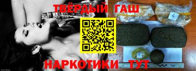 амф Кимры