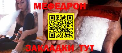 амф Кимры
